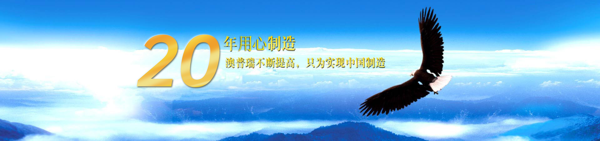 cpvc电力管