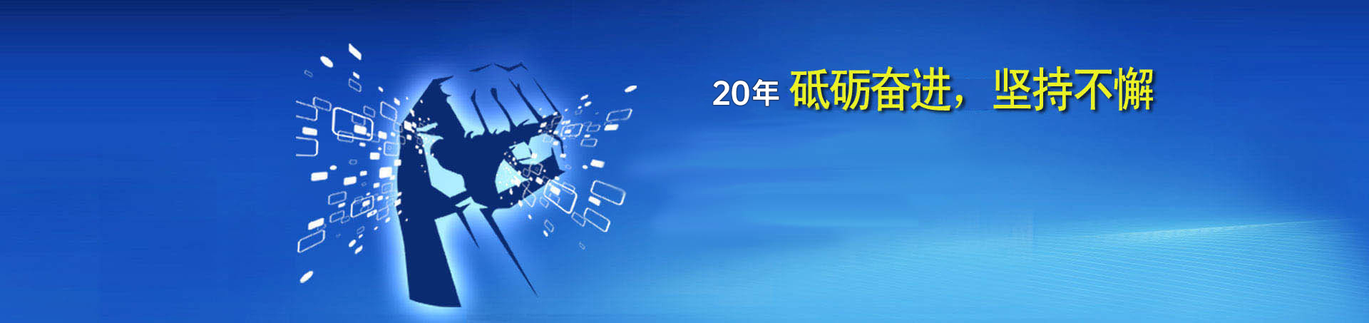 质量上乘cpvc电力电缆保护管