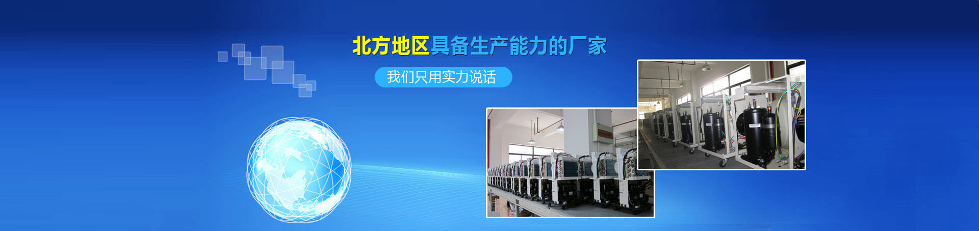 誉衡管业电力管pe穿线管